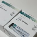 랩트리션 마그네슘 칼슘 비타민D 꿀잠보장 몸이 편안한 영양제 추천