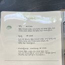 커피정 - 중구 태평로 122 | 커피정