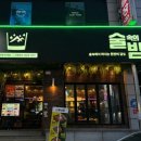 포토시그니처단계점