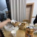 비에이치씨치킨 안면점 이미지