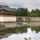 동궁