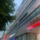 계산역 헬스매니아 pt 3회 후기 ::계양구 24시 헬스장 추천 (계산동pt)