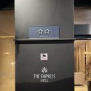 성은모텔 이미지