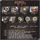 휘닉스파크 인근 평창 봉평 메밀막국수 맛집 ‘메밀꽃필무렵’ 솔직 후기