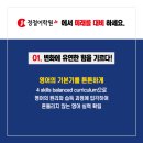 미래정철학원