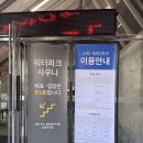 (주)덕산하이켐 | 덕산 스플라스 리솜 온천 워터파크 오픈런, 유수풀, 슬라이드 후기