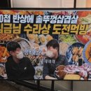 가득한상2호점 이미지