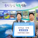 ㈜황금 이미지