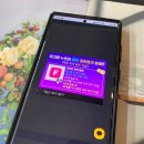 퍼니링크PC | 인스타 팔로워 5명 무료 체험 퍼니클릭 직접 해본 후기