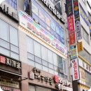 악쓰는하마 명품노래연습장 이미지