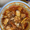 찐도리도리닭도리 이미지