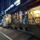 보라매동-11 이미지