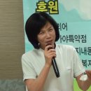 가야요양병원 Daum카페