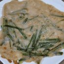 부추전에 밀가루 넣지마세요. 이것 넣어서 부치면 소화가 잘 됩니다. 이미지