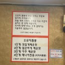 만안구청-4 이미지