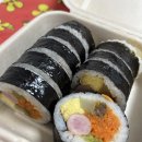 가화김밥