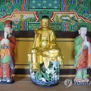 달성사 이미지