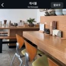 토리숲 주차장 이미지