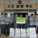 기장효사랑 이미지