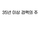 은하종합가구