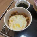 밥이야기 | [청주 율량동] 죽이야기 율량점 | 죽, 밥 둘 다 맛집 내돈내산 솔직후기