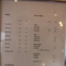 씨유제주한동교차로점 | 제주 베이커리 카페, 인사리