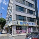 불티나왕만두 - 포천시 포천로 1583-1 | 불티나왕만두