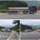 동곡리 이미지