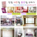 화봉초등학교(병설) 이미지