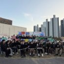 한뫼산업