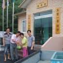 양호경로당 이미지