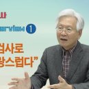 문죄인 전재산을 몰 수 하자..!!! 外 2편 이미지