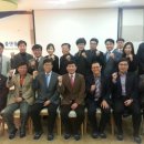 전북사회경제포럼 이미지