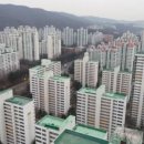이매촌삼성아파트 이미지