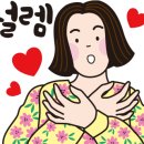 학단멤버스 네이버블로그