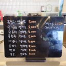 성덕동-1 | 강릉 김윤식케익부띠끄, 입암동 성덕동 베이커리 카페 빵 케이크 맛집