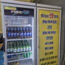 오성맥주 | 충북 단양 맛집 : 단양구경시장 후라이드 닭강정 오성통닭 방문 후기