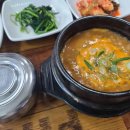 오송 호수공원 화장실 2 이미지