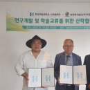 농업회사법인(주) 자연알로 이미지