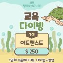 현지샵