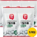 대영식품(주) 이미지