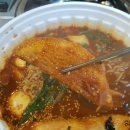 솜이네떡볶이