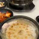 이도 삼계탕 이미지