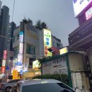 자매순두부 이미지