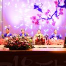 제17회 양양국악협회 정기발표회 이미지