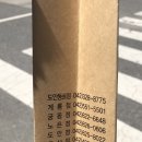 케이글라스복수점 이미지