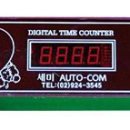 한's 당구 이미지