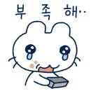 PPL PC방 이미지