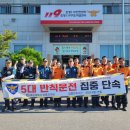 문화지구대 이미지