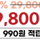 누림상사 이미지